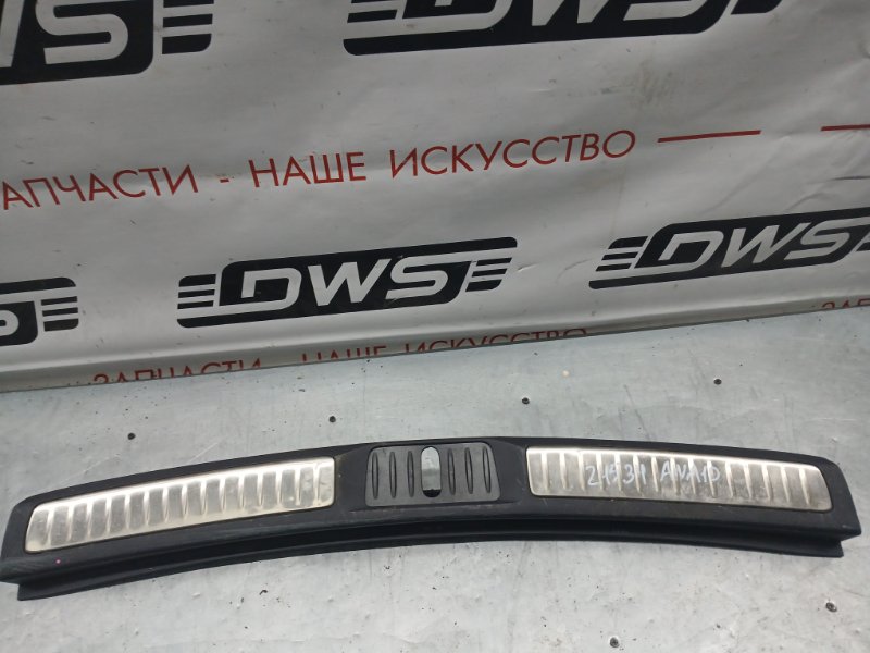 Накладка багажника, 1000 рублей, Красноярск