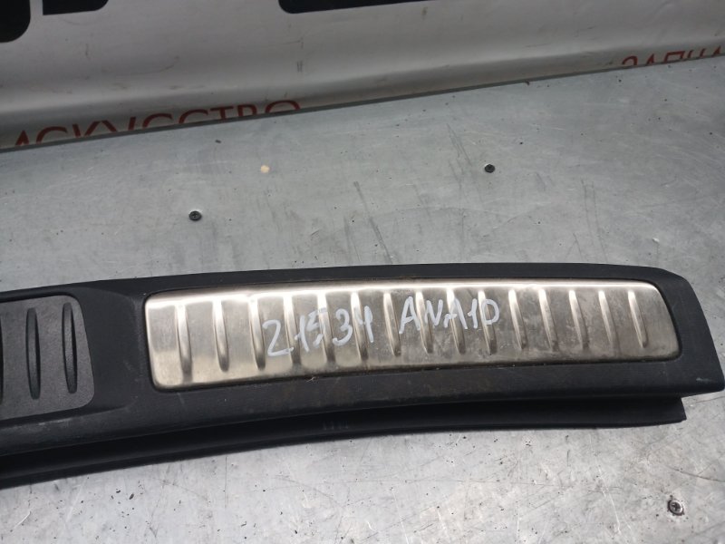 Накладка багажника, 1000 рублей, Красноярск