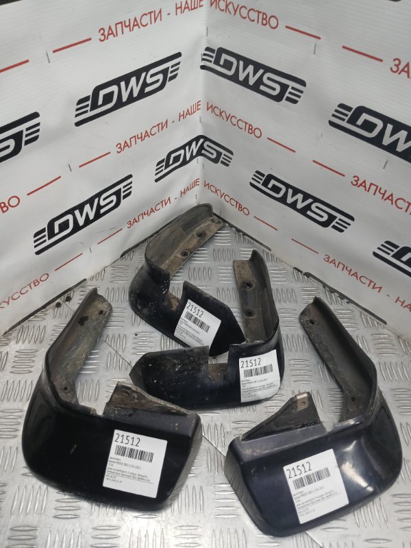 Брызговик, 2000 рублей, Красноярск