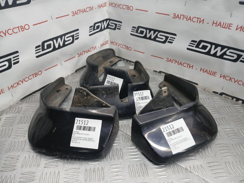 Брызговик, 2000 рублей, Красноярск