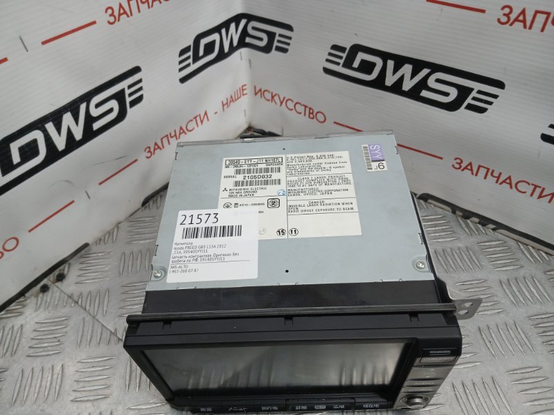 Магнитола, 3000 рублей, Красноярск