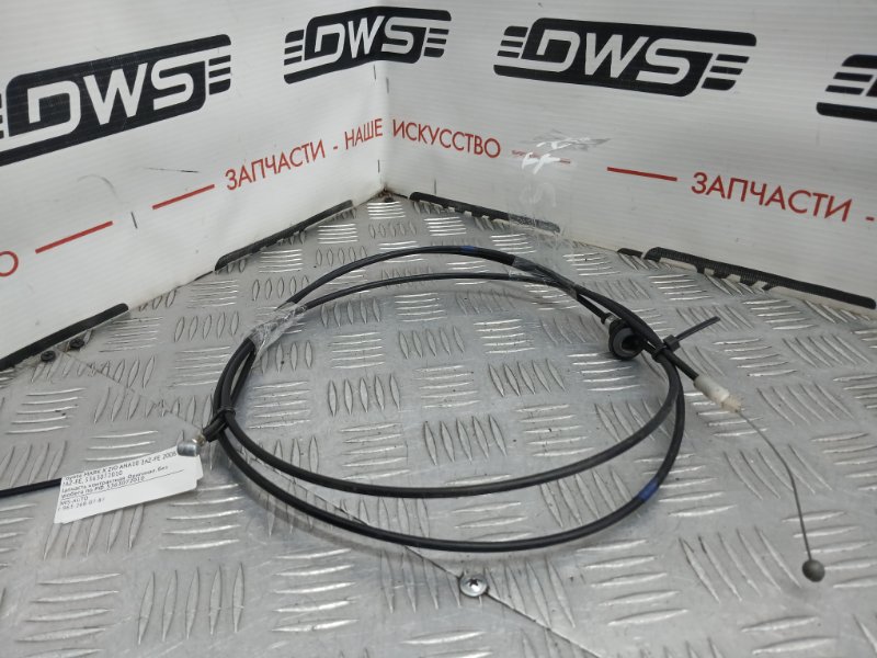 трос капота, 500 рублей, Красноярск