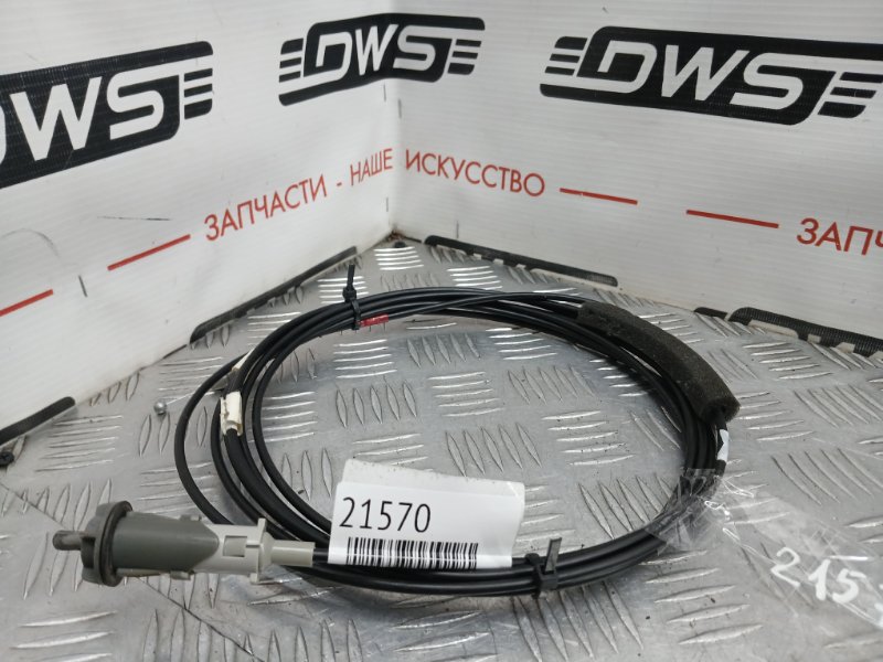 Трос топливного бака, 2000 рублей, Красноярск