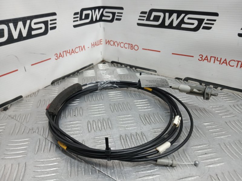 Трос топливного бака, 2000 рублей, Красноярск