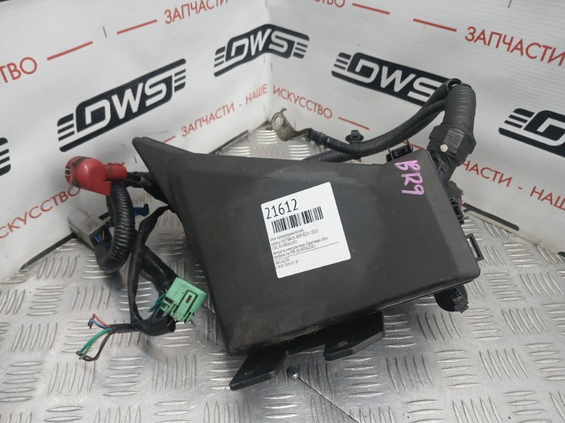 Блок предохранителей, 1000 рублей, Красноярск