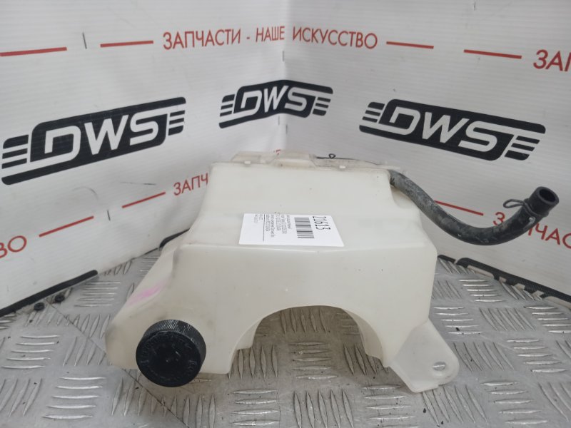 Бачок расширительный, 300 рублей, Красноярск