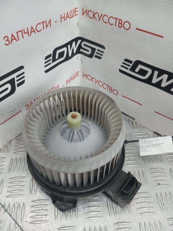 Мотор печки, 2000 рублей, Красноярск