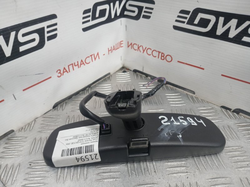 Зеркало салонное, 500 рублей, Красноярск