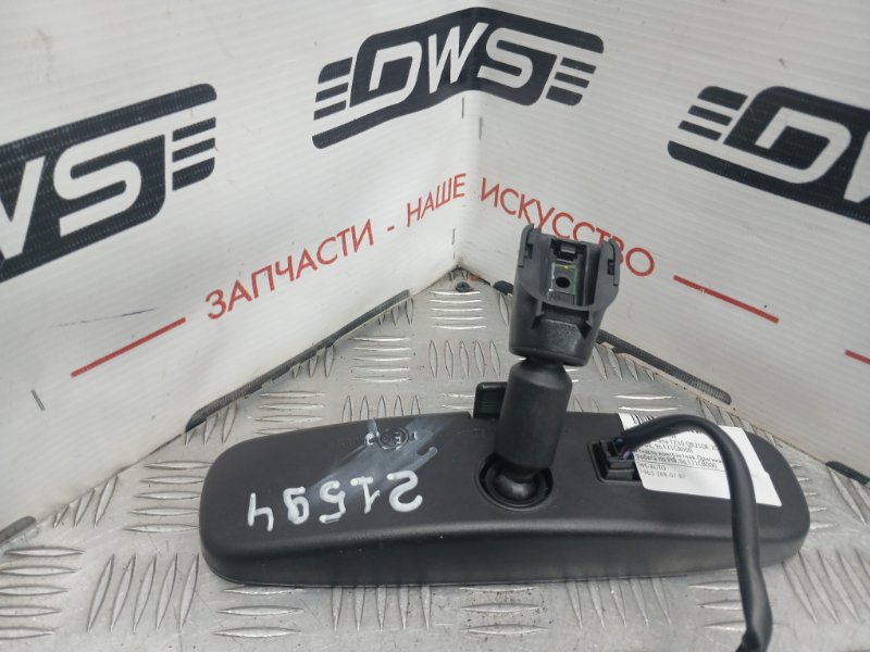 Зеркало салонное, 500 рублей, Красноярск