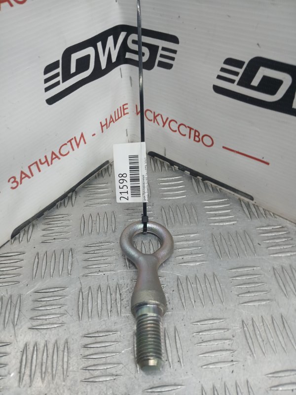 Крюк буксировочный, 500 рублей, Красноярск