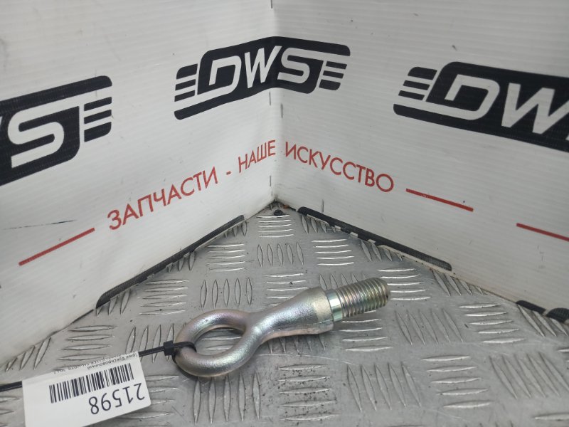 Крюк буксировочный, 500 рублей, Красноярск