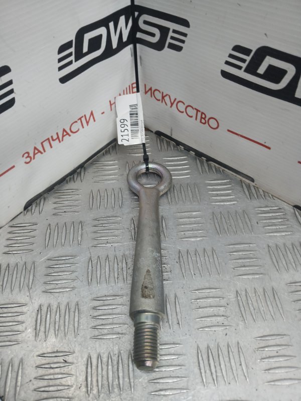 Крюк буксировочный, 500 рублей, Красноярск