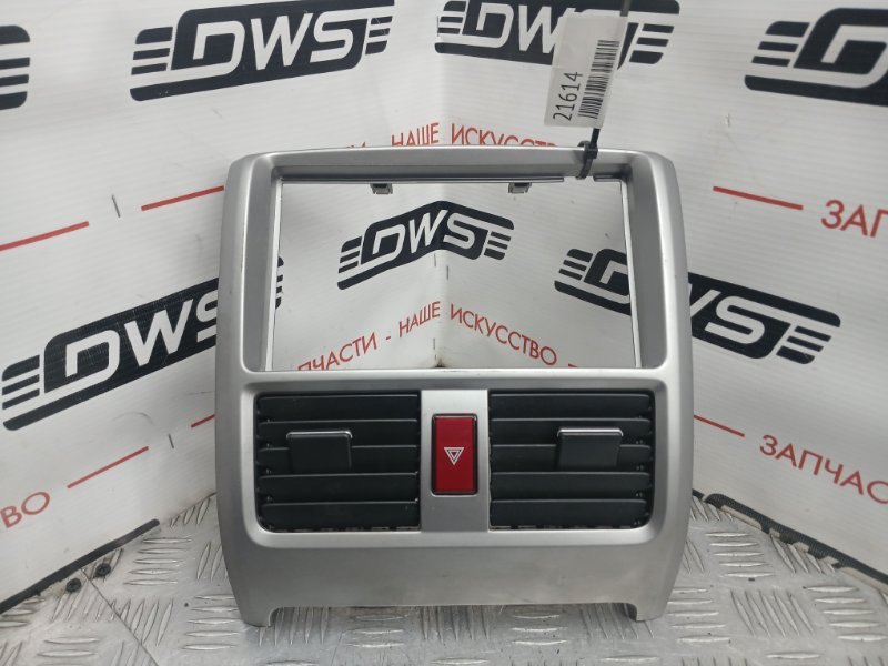 Рамка магнитолы, 900 рублей, Красноярск