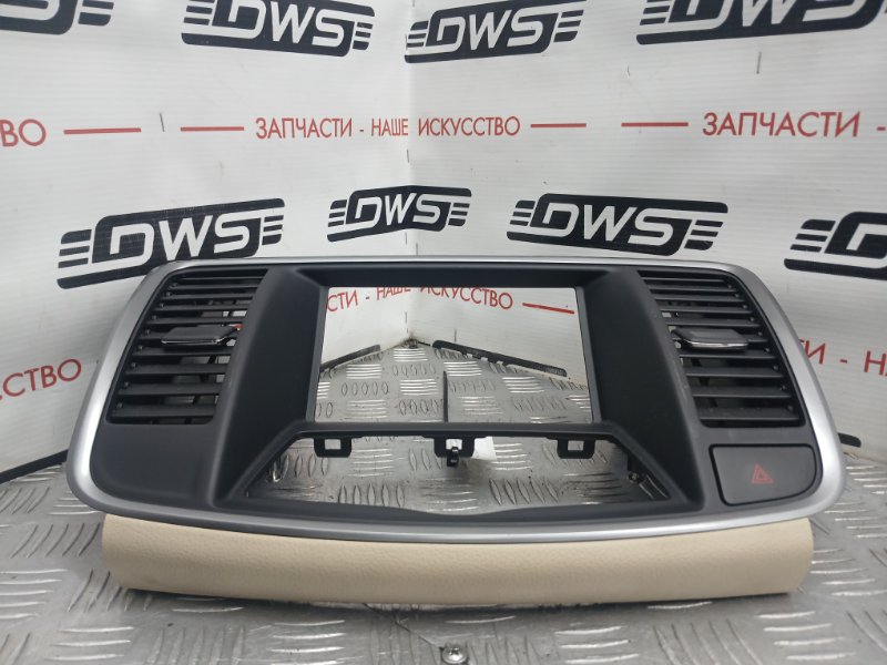 Рамка магнитолы, 700 рублей, Красноярск