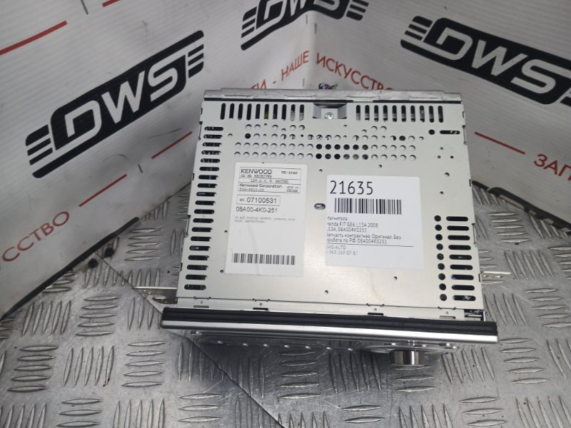 Магнитола, 3000 рублей, Красноярск