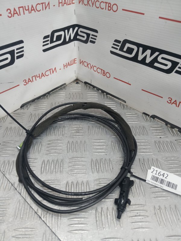 Трос топливного бака, 1000 рублей, Красноярск