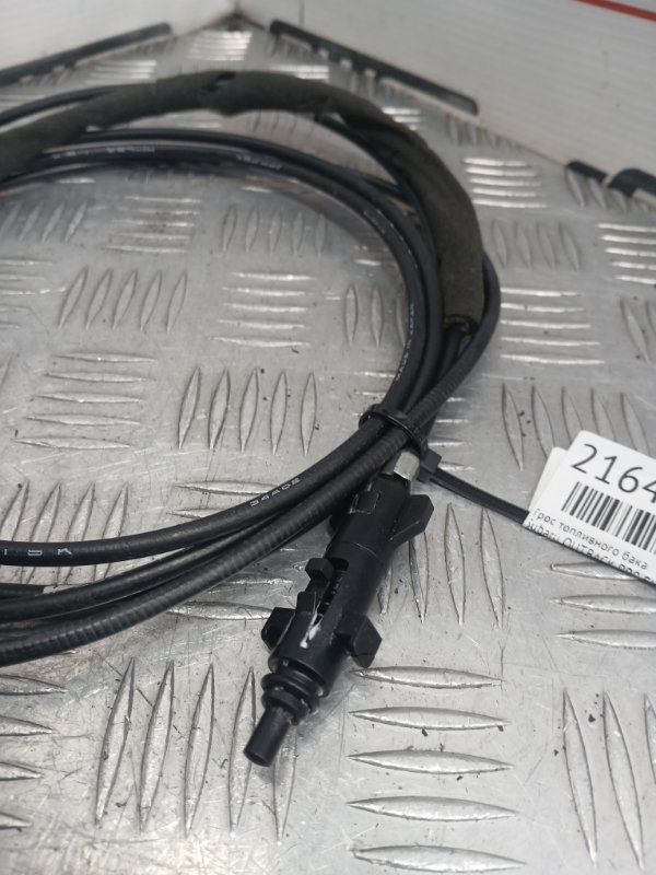 Трос топливного бака, 1000 рублей, Красноярск