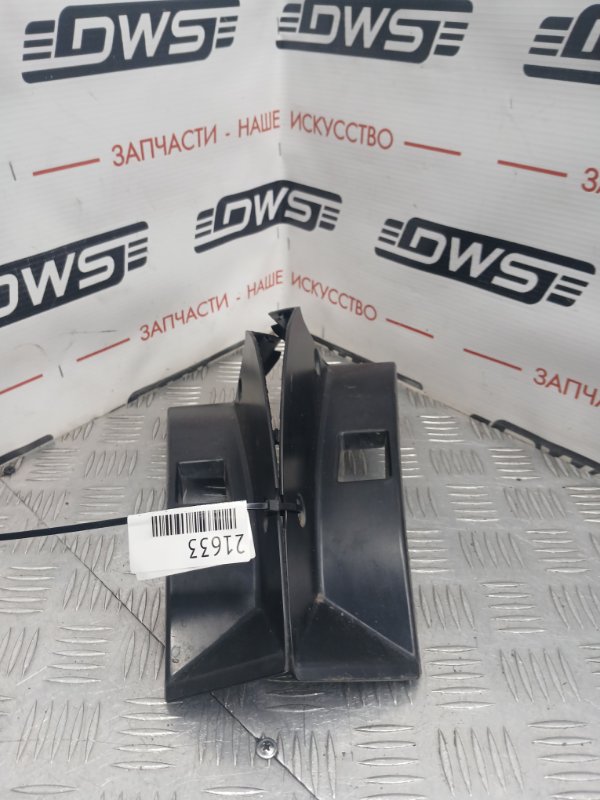 Накладка стоп-сигнала, 1000 рублей, Красноярск