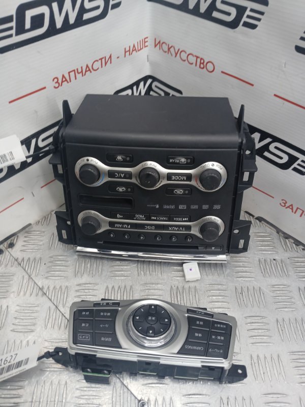 Блок управления климат-контролем, 1500 рублей, Красноярск