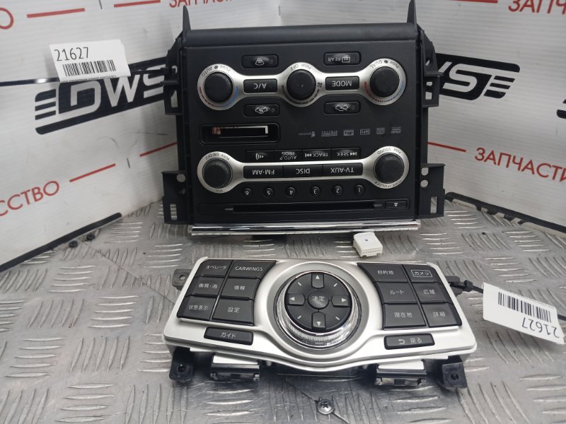 Блок управления климат-контролем, 1500 рублей, Красноярск