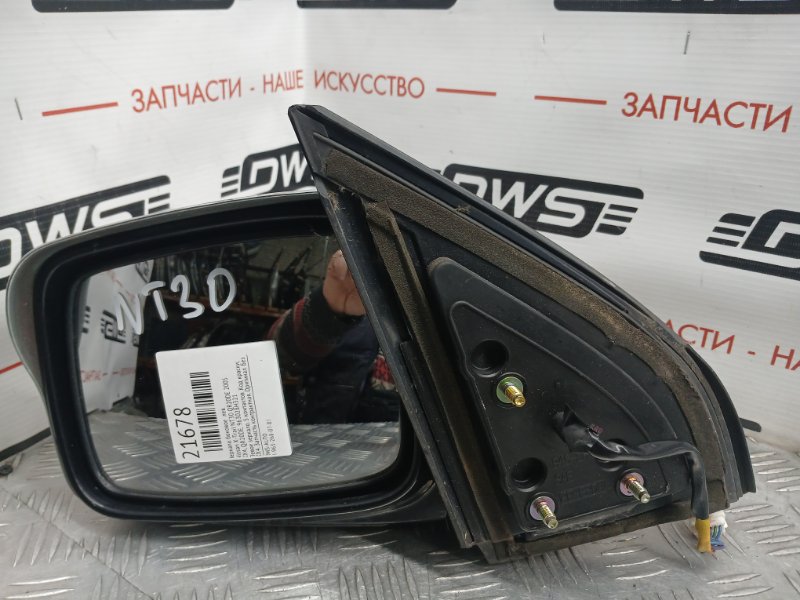 Зеркало боковое, 700 рублей, Красноярск