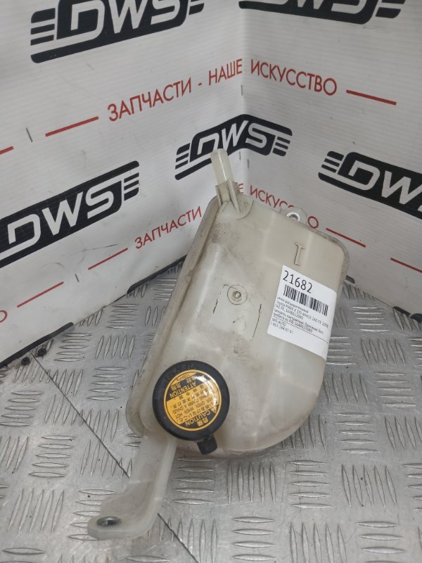 Бачок расширительный, 500 рублей, Красноярск