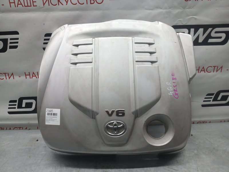 Крышка на двигатель декоративная, 1000 рублей, Красноярск