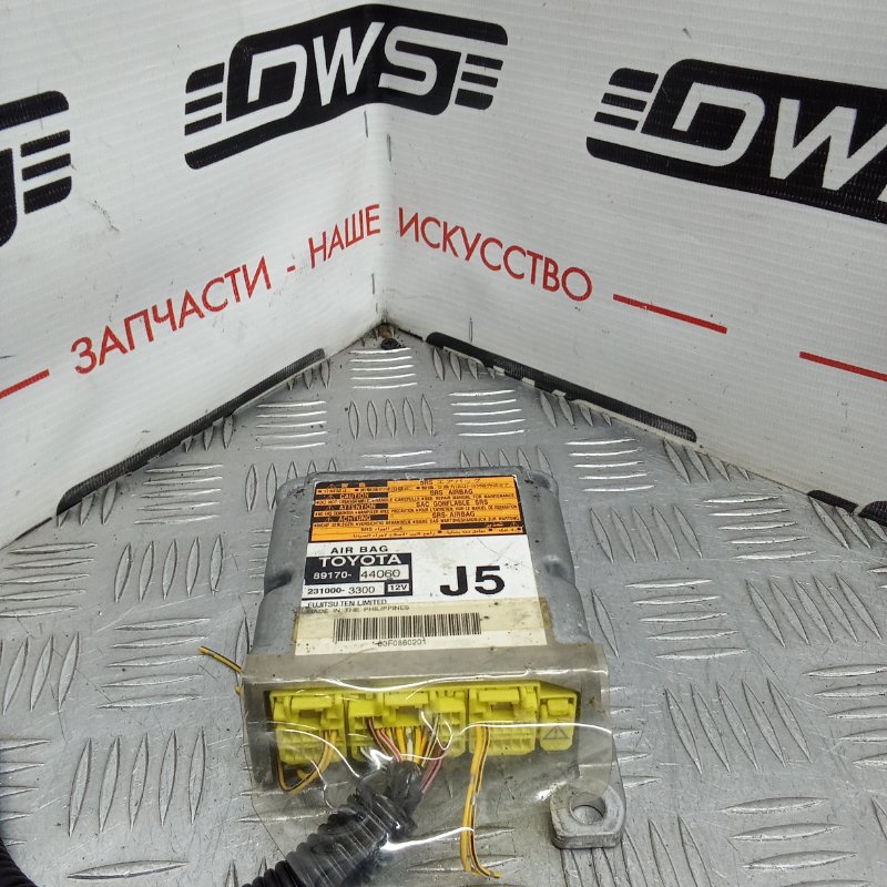 Блок управления SRS, 500 рублей, Красноярск