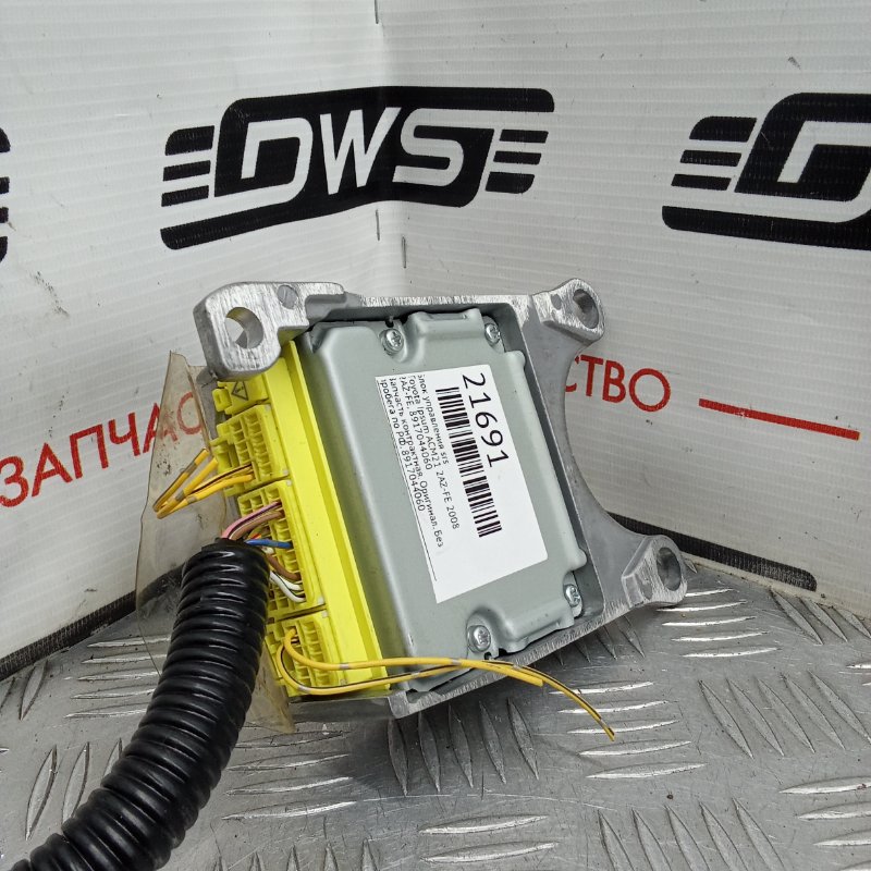 Блок управления SRS, 500 рублей, Красноярск