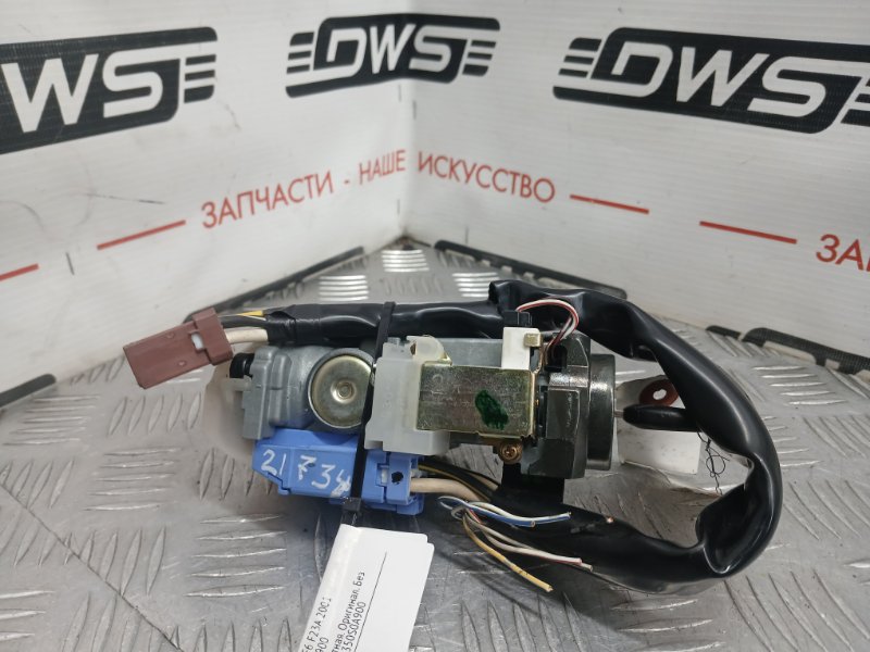 Замок зажигания, 2000 рублей, Красноярск