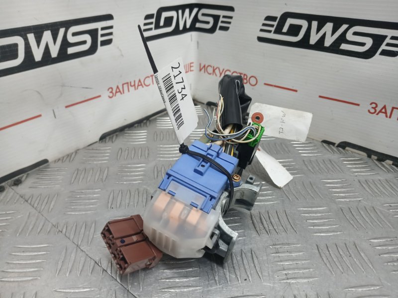 Замок зажигания, 2000 рублей, Красноярск