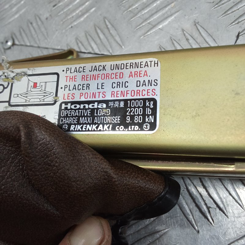 Домкрат, 2000 рублей, Красноярск