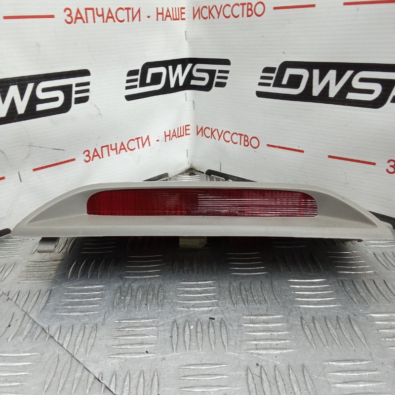 Стоп-сигнал, 1000 рублей, Красноярск