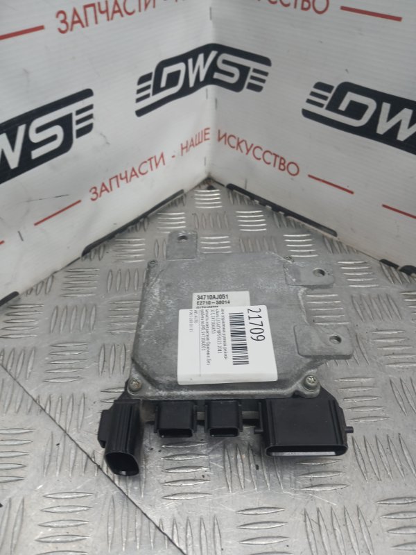 Блок управления рулевой рейкой, 500 рублей, Красноярск