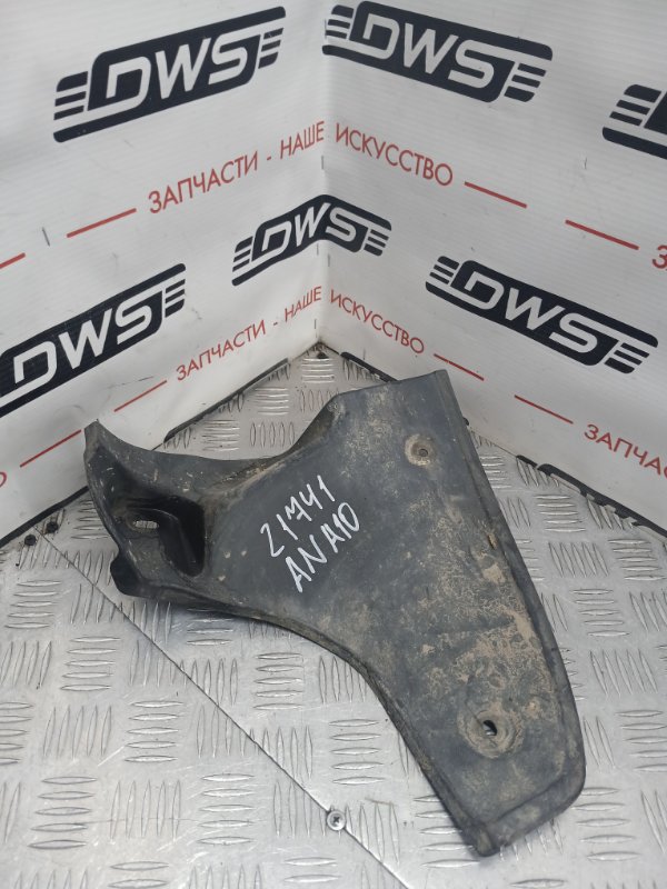 Подкрылок, 500 рублей, Красноярск