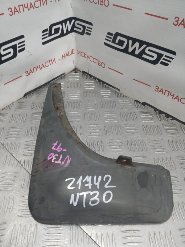 Брызговик, 500 рублей, Красноярск