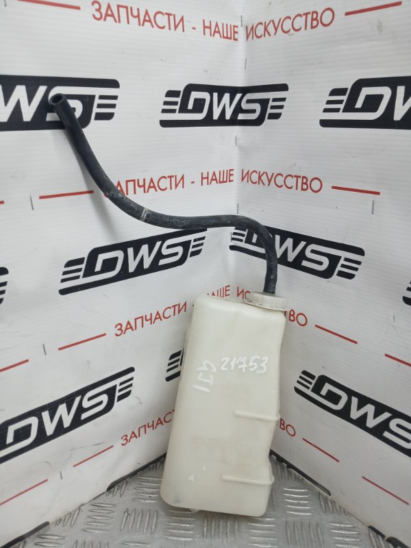 Бачок расширительный, 500 рублей, Красноярск