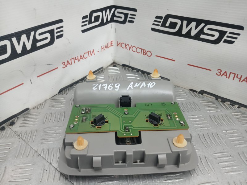 Плафон салона, 2000 рублей, Красноярск