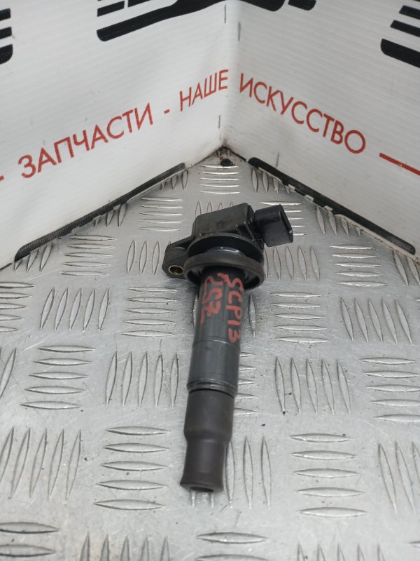 Катушка зажигания, 1300 рублей, Красноярск