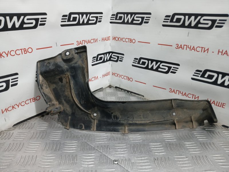 Подкрылок, 500 рублей, Красноярск