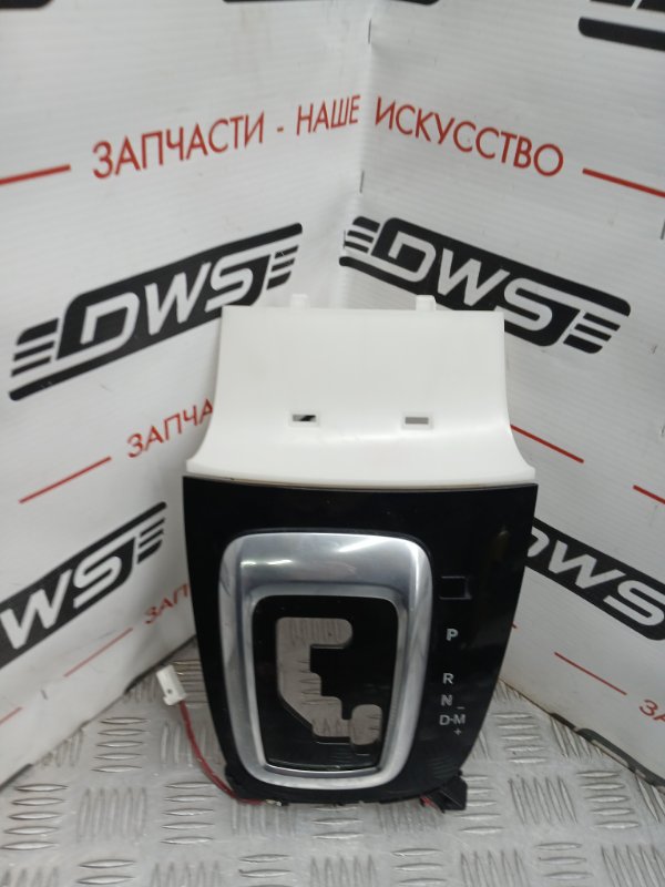 Консоль КПП, 1000 рублей, Красноярск