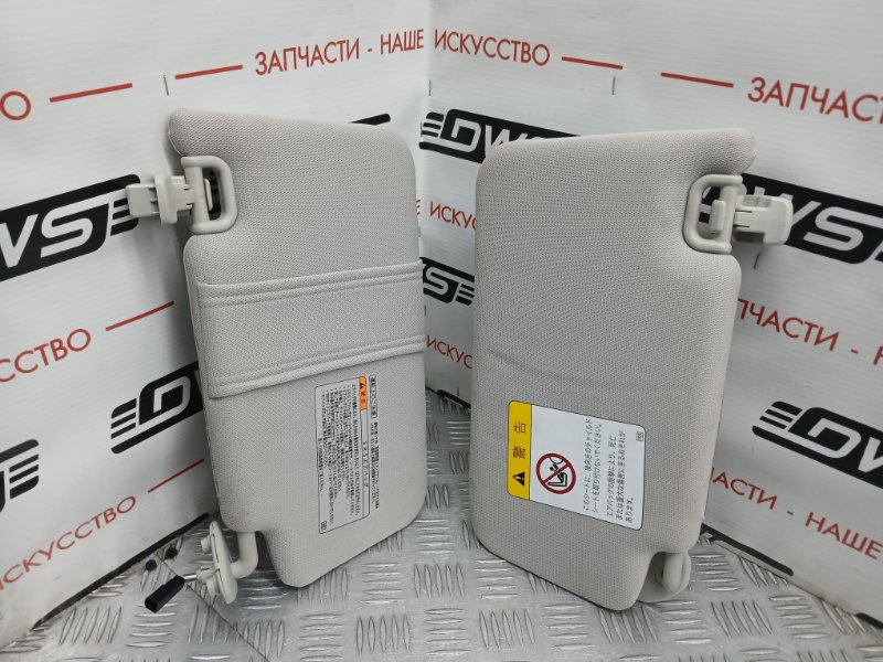 Козырек солнцезащитный, 700 рублей, Красноярск
