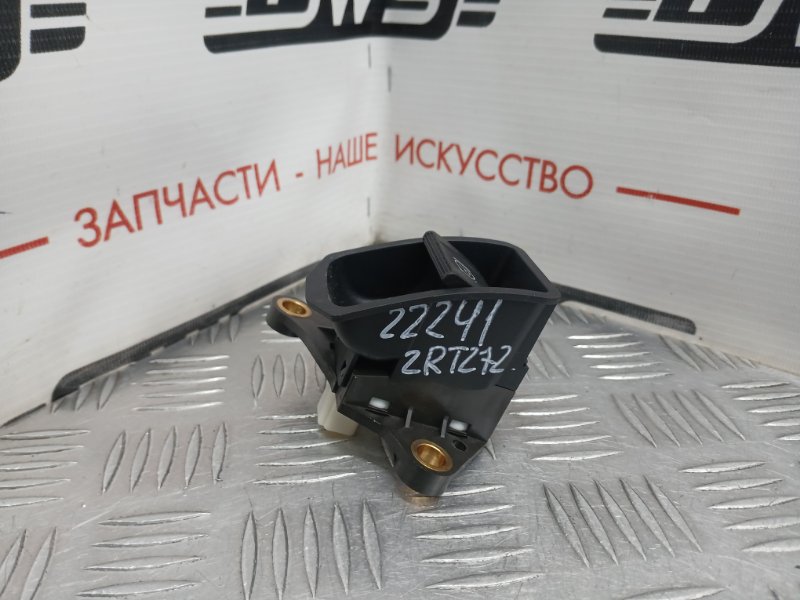 Кнопка стояночного тормоза, 500 рублей, Красноярск
