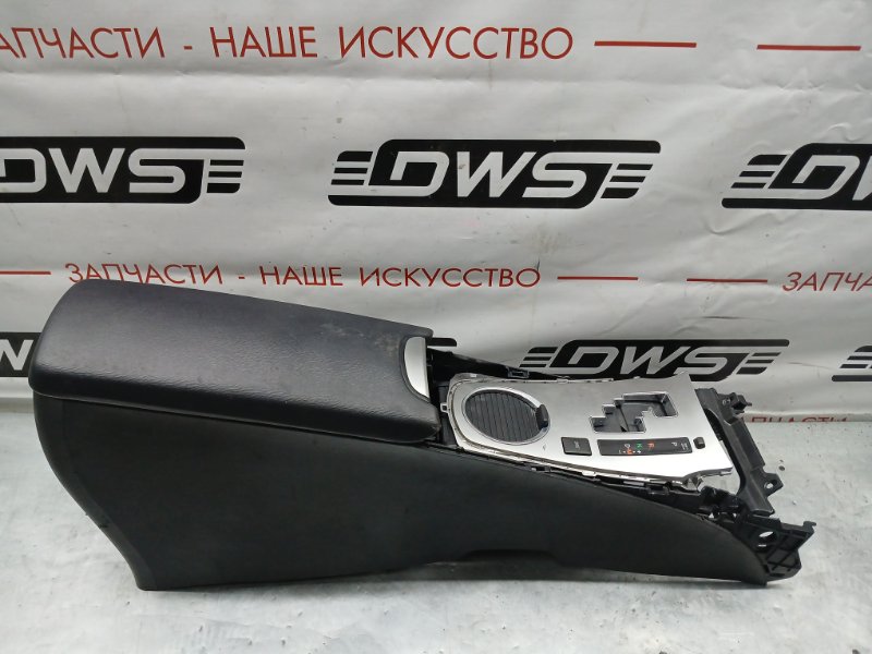 Подлокотник, 1500 рублей, Красноярск