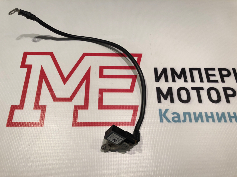 Минусовой провод, клема Mercedes C-Class W204 651.911 2014