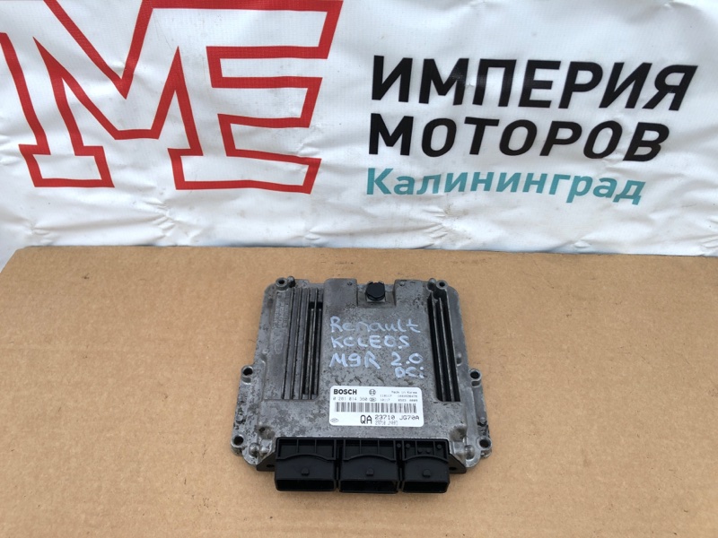 Блок управления двигателем Renault Koleos HY0 2.0 DCI M9R835 2011