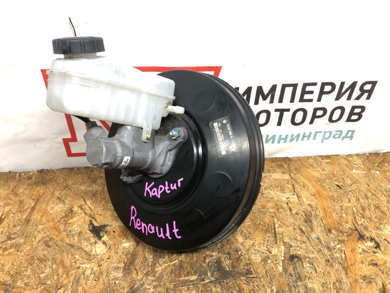 Вакуумный усилитель Renault Kaptur H5 2.0 F4R410 2017