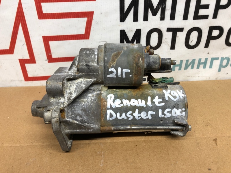Стартер Renault Duster HSMD 1.5 K9KR858 2021