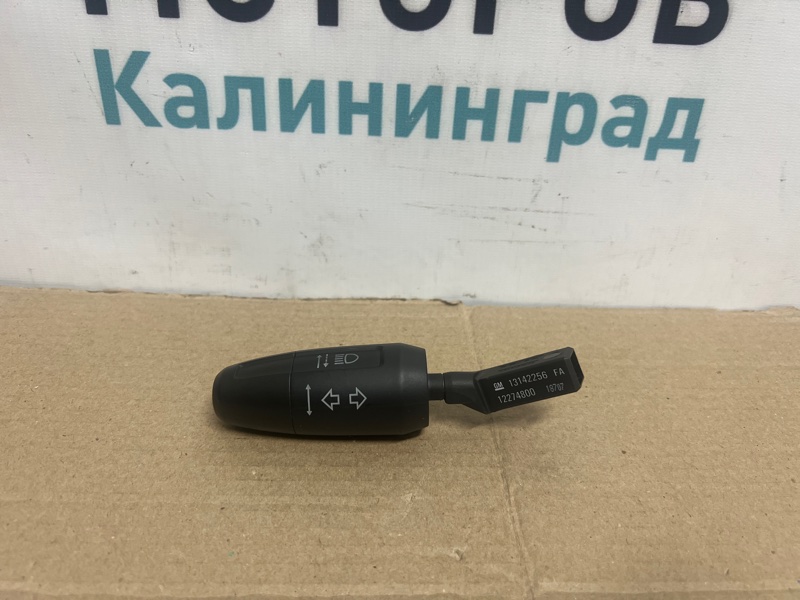 Подрулевой переключатель Opel Corsa D Z12XEP 2007