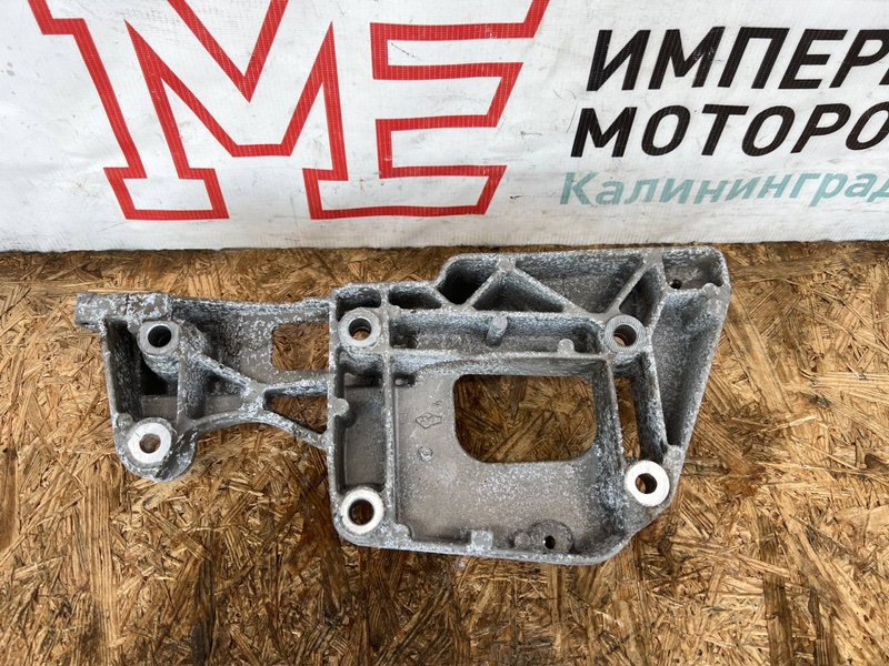 Кронштейн генератора Octavia 2009 1.6 BSE Кронштейн генератора Octavia 2009 1.6 BSE